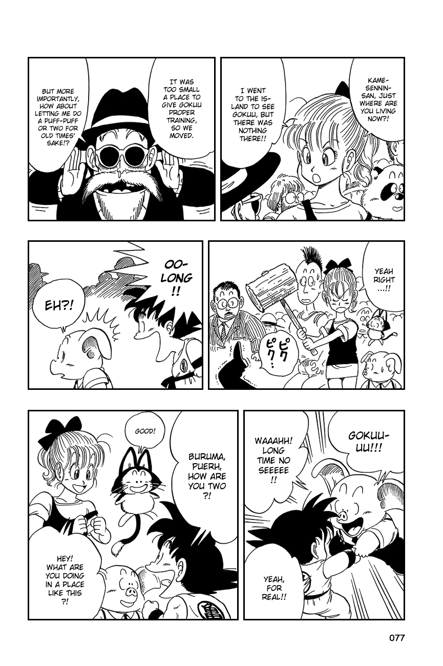 Dragon Ball Chapter 35 page 4 - Chapter 35: The Battle is Set!!