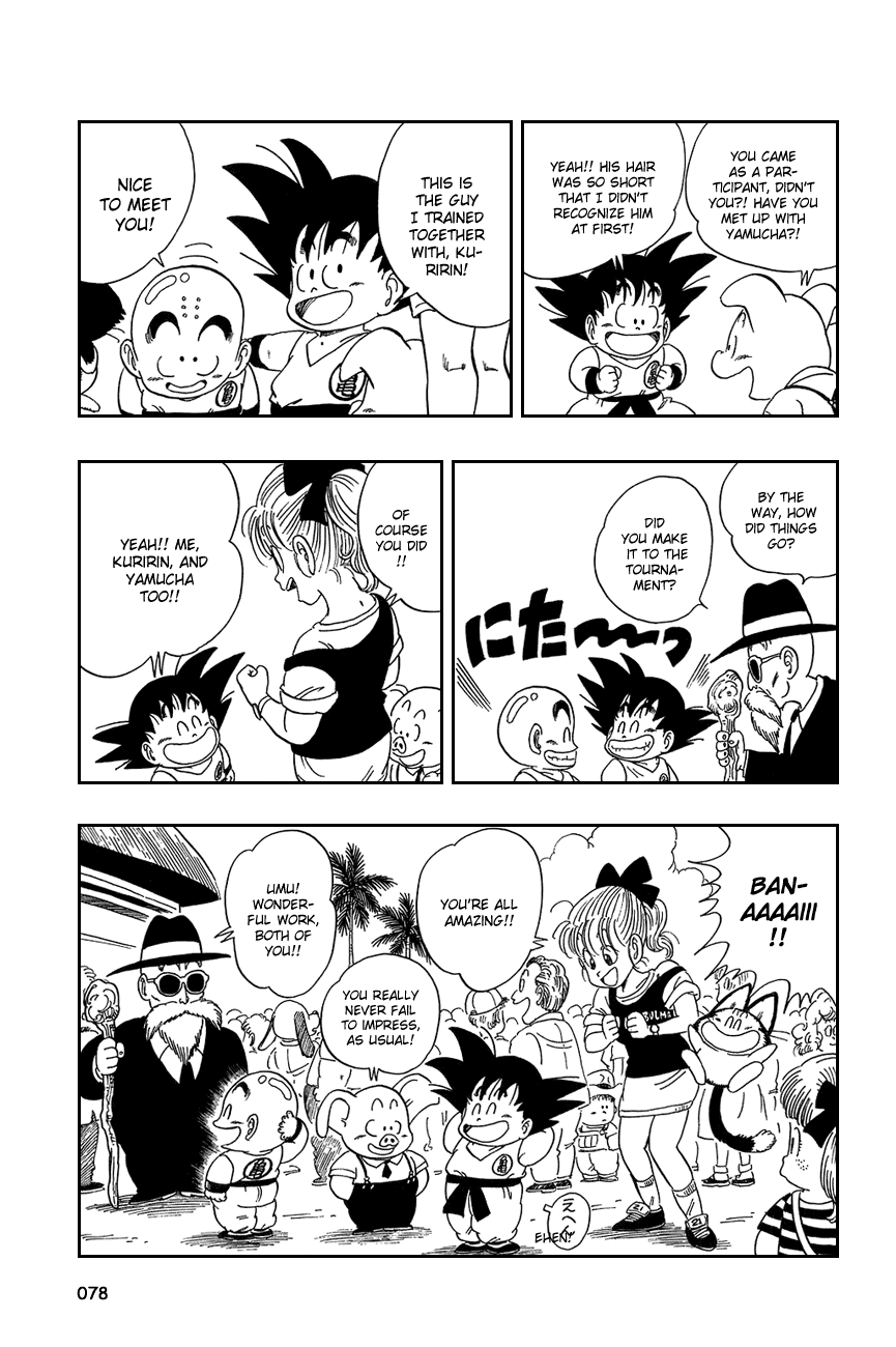 Dragon Ball Chapter 35 page 5 - Chapter 35: The Battle is Set!!