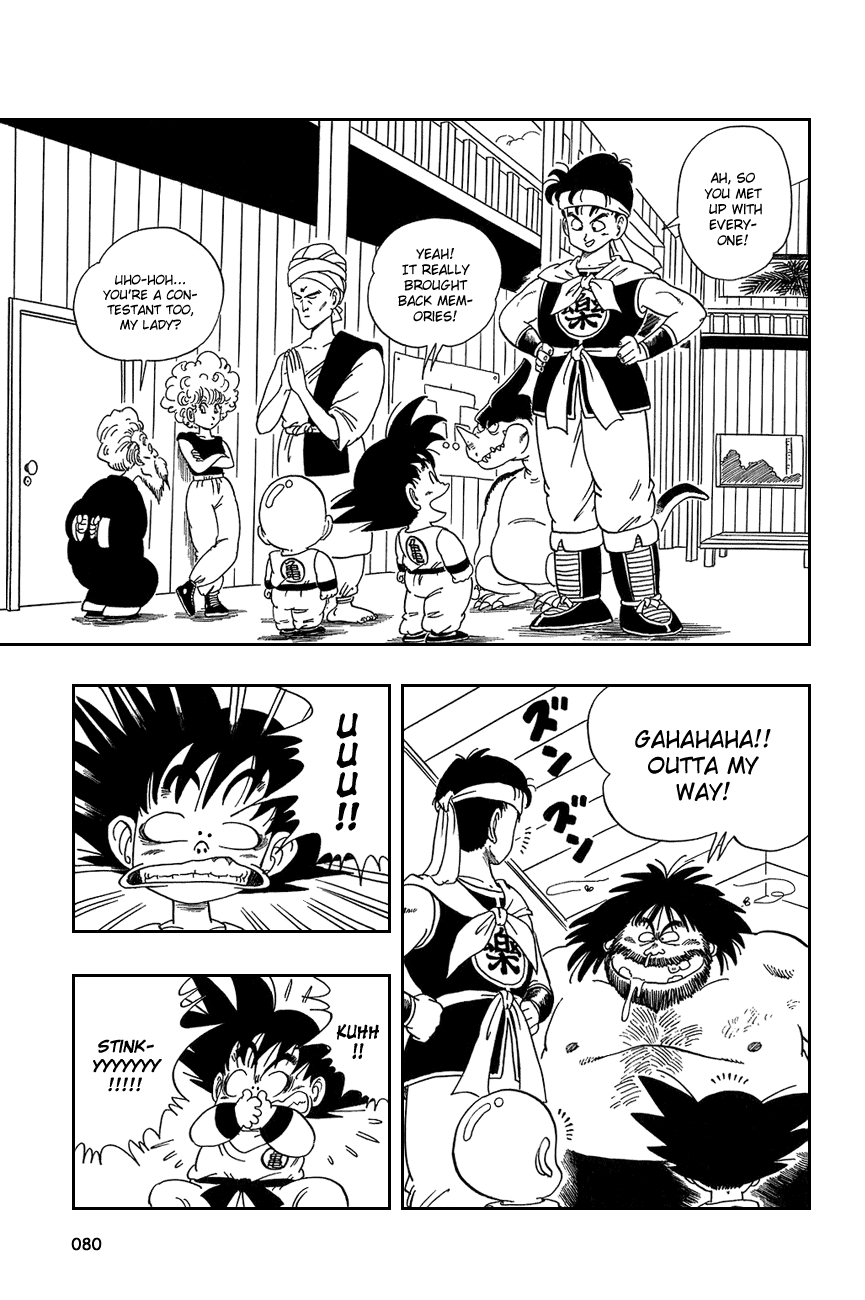 Dragon Ball Chapter 35 page 7 - Chapter 35: The Battle is Set!!