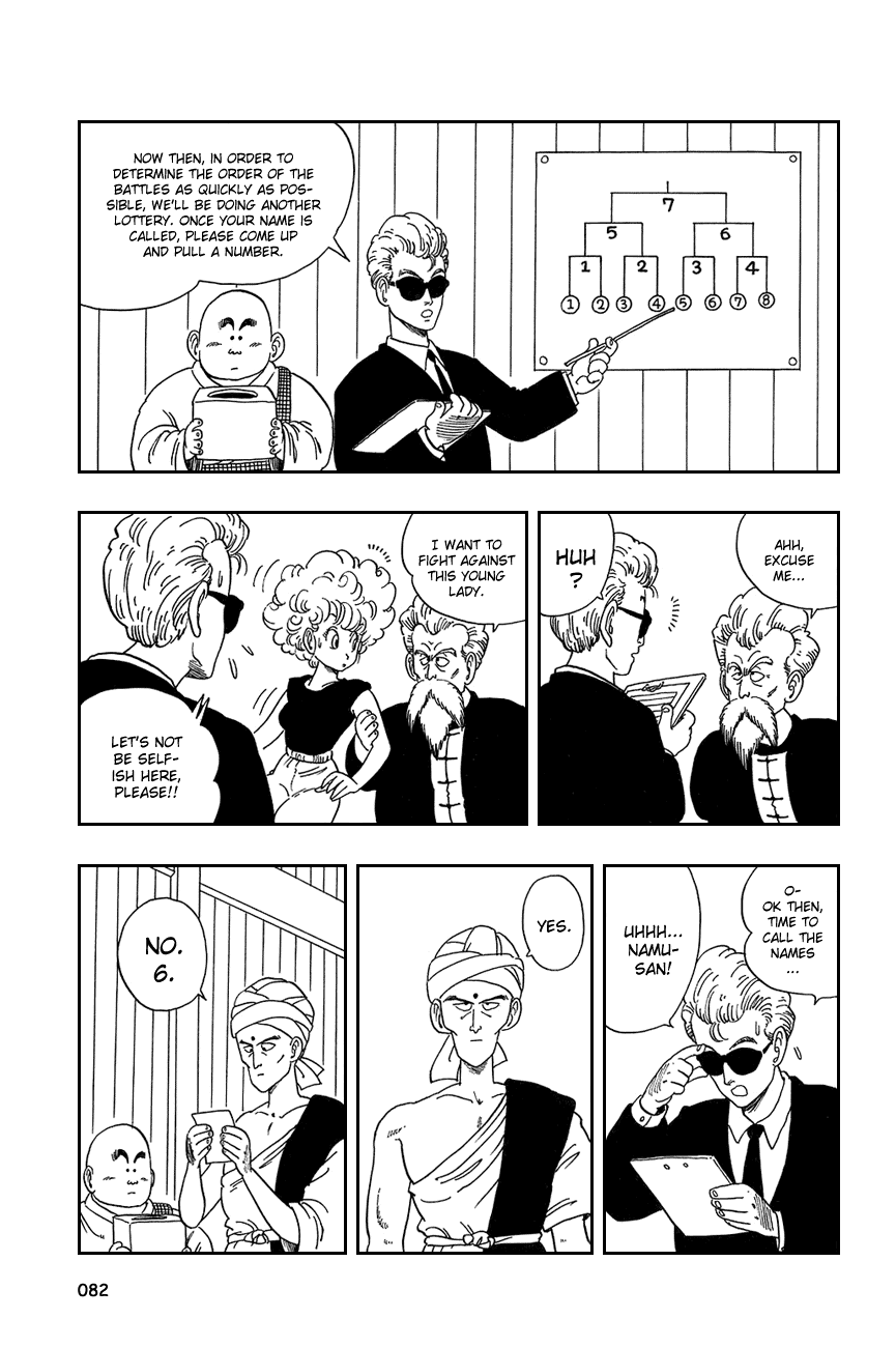 Dragon Ball Chapter 35 page 9 - Chapter 35: The Battle is Set!!