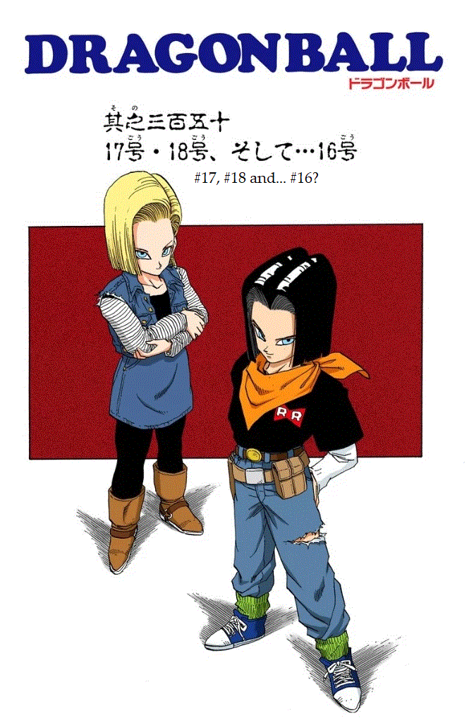 Dragon Ball Chapter 350 page 1 - Chapter 350: 17, 18...16?