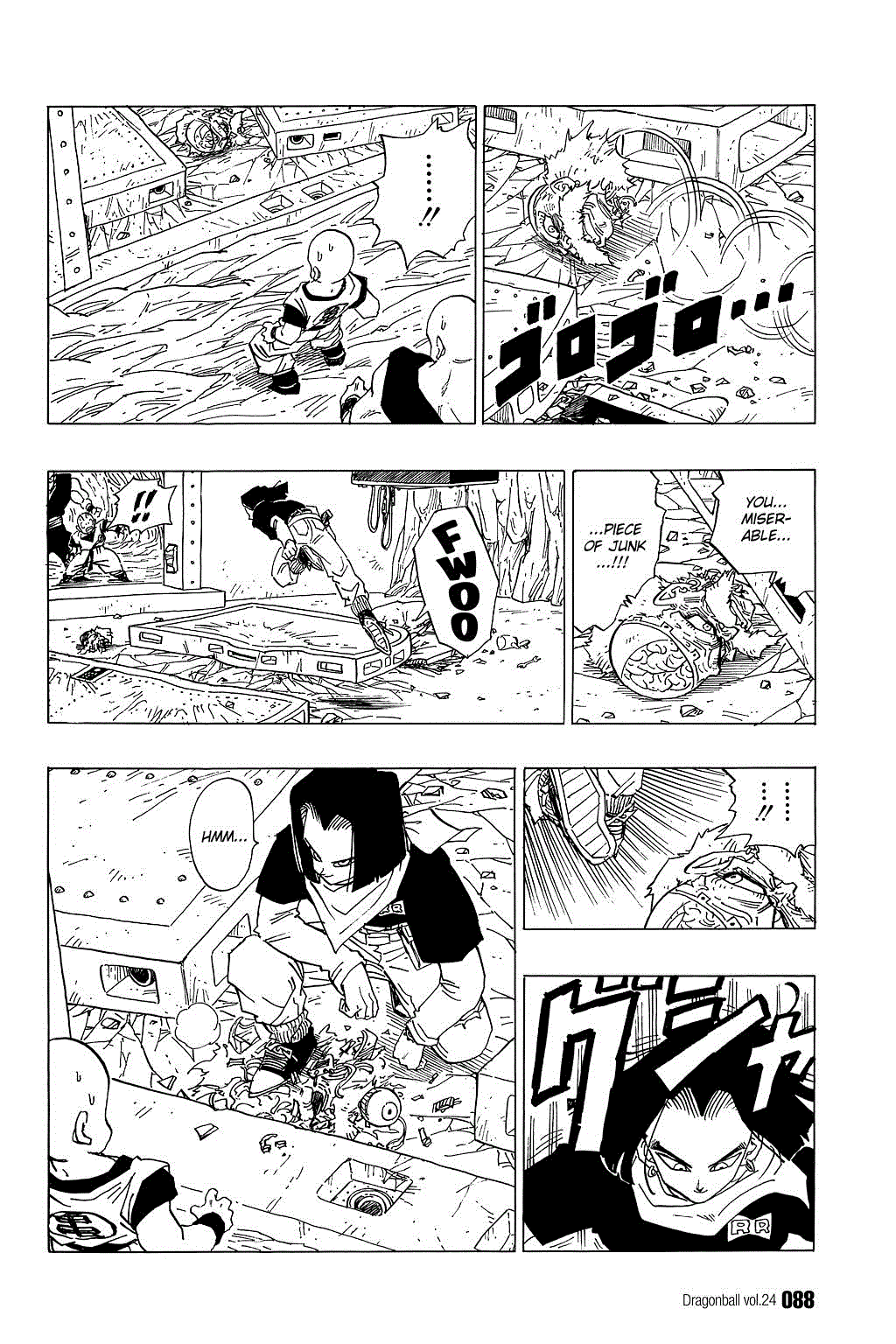 Dragon Ball Chapter 350 page 10 - Chapter 350: 17, 18...16?