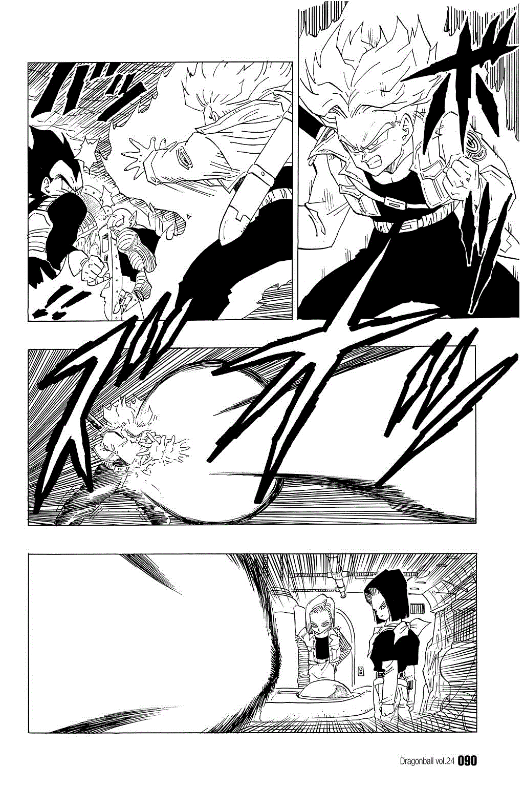 Dragon Ball Chapter 350 page 12 - Chapter 350: 17, 18...16?