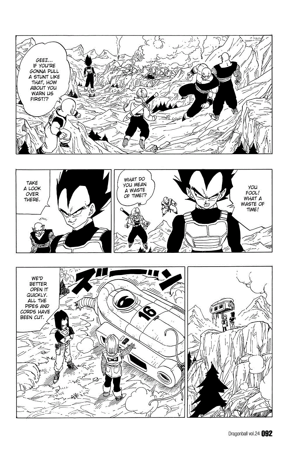 Dragon Ball Chapter 350 page 14 - Chapter 350: 17, 18...16?