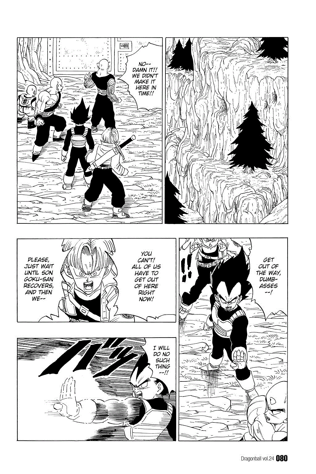 Dragon Ball Chapter 350 page 2 - Chapter 350: 17, 18...16?