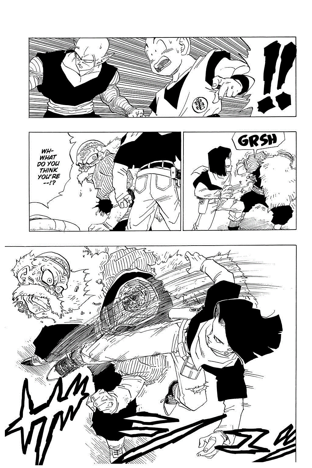 Dragon Ball Chapter 350 page 9 - Chapter 350: 17, 18...16?