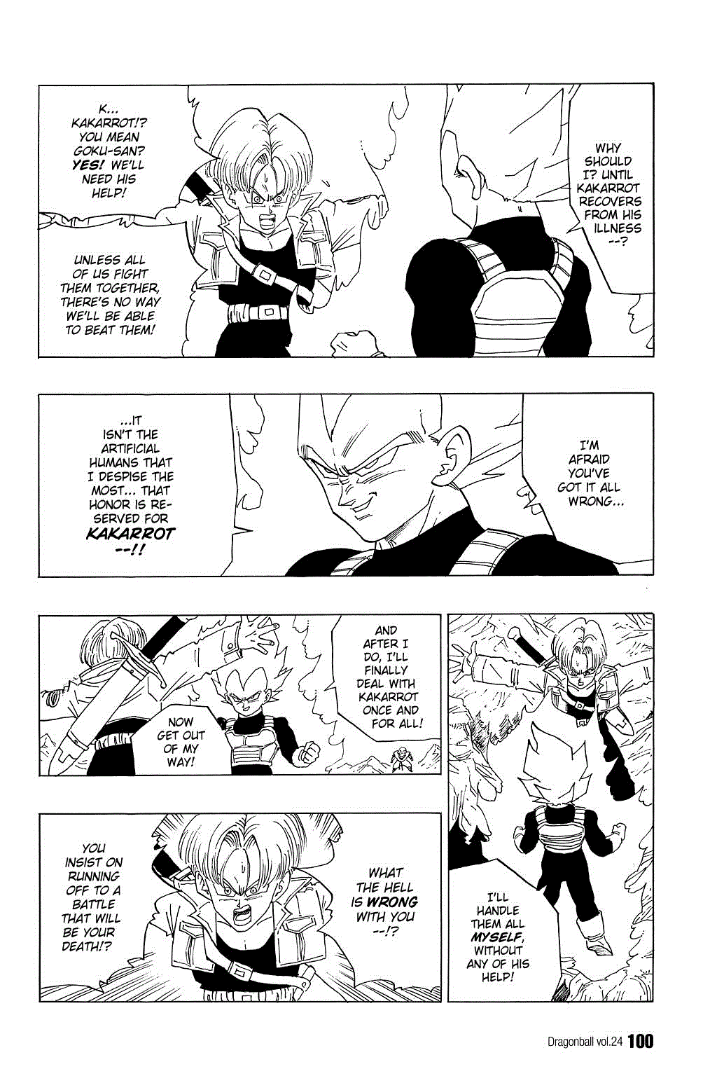 Dragon Ball Chapter 351 page 7 - Chapter 351: The Androids Walk Among Us