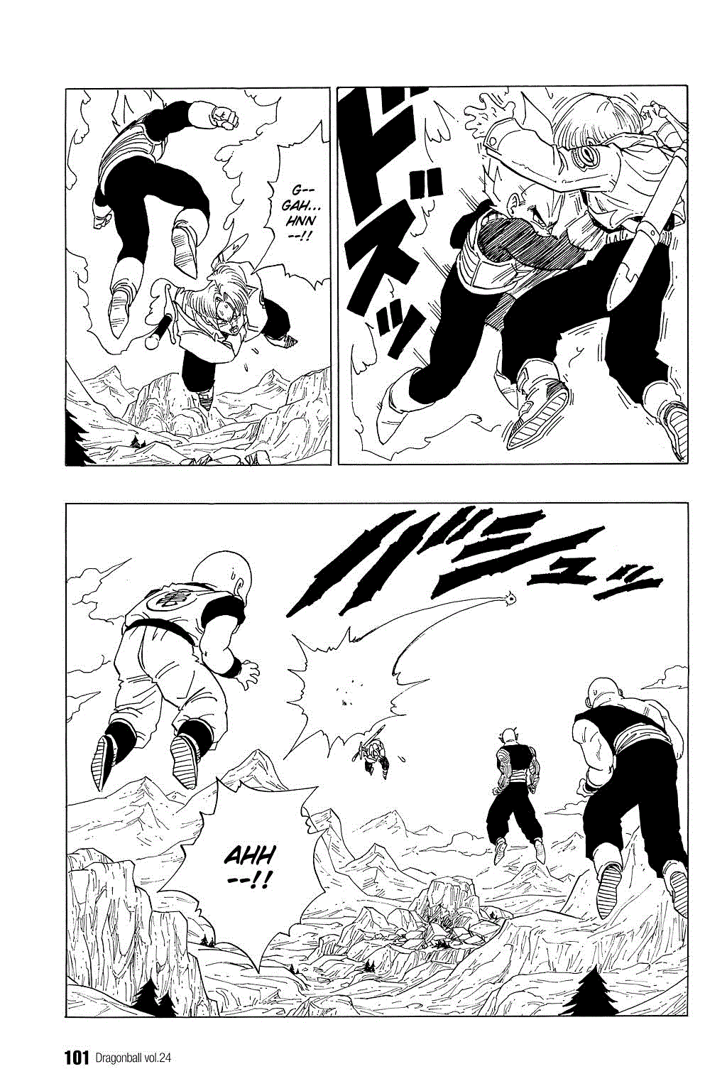 Dragon Ball Chapter 351 page 8 - Chapter 351: The Androids Walk Among Us