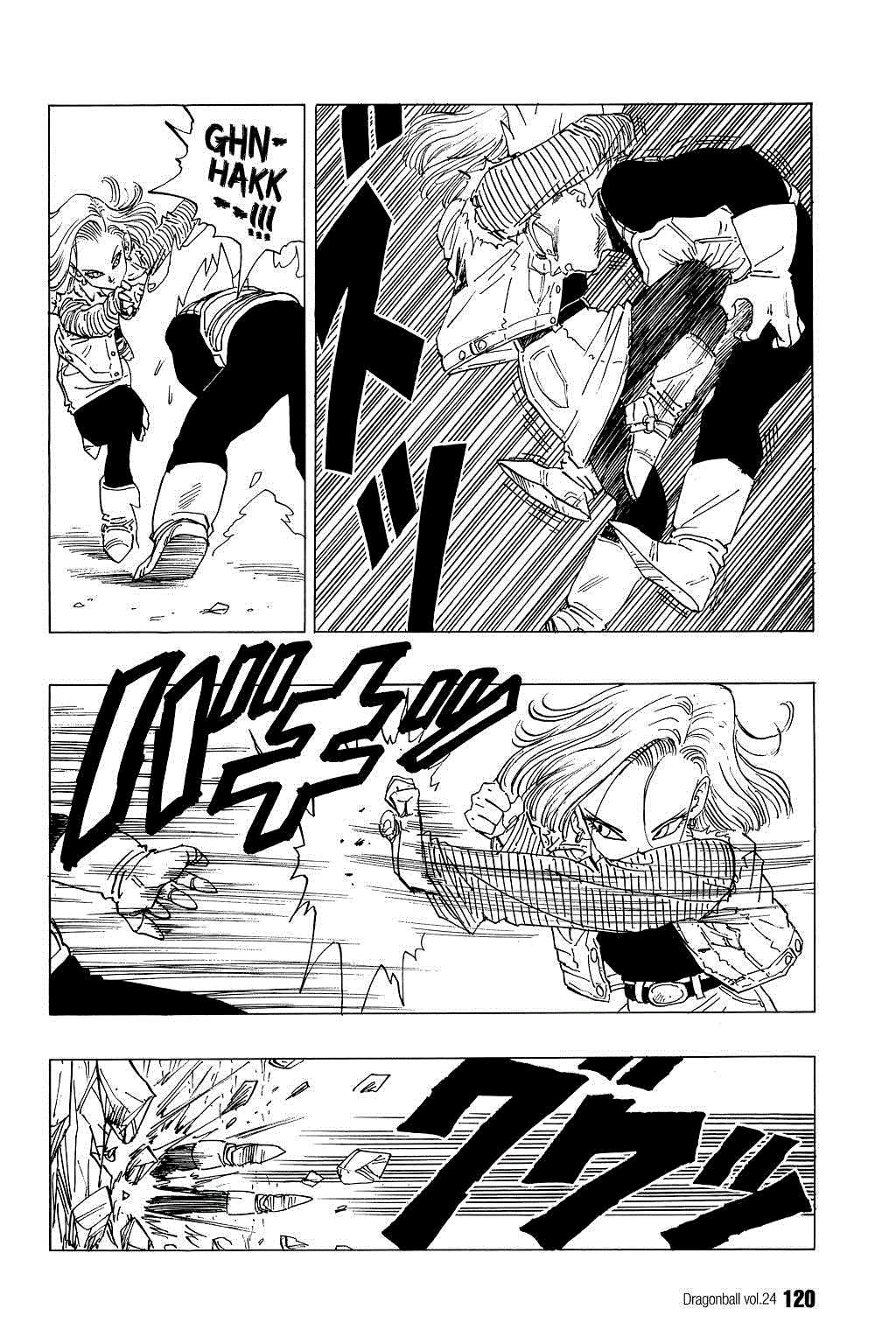 Dragon Ball Chapter 352 page 13 - Chapter 352: Vegeta vs. Android 18