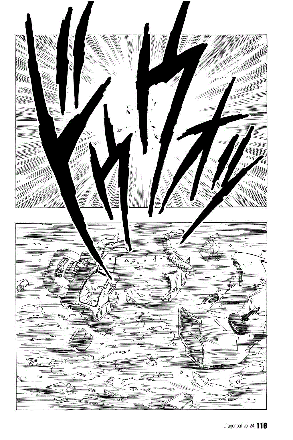 Dragon Ball Chapter 352 page 9 - Chapter 352: Vegeta vs. Android 18