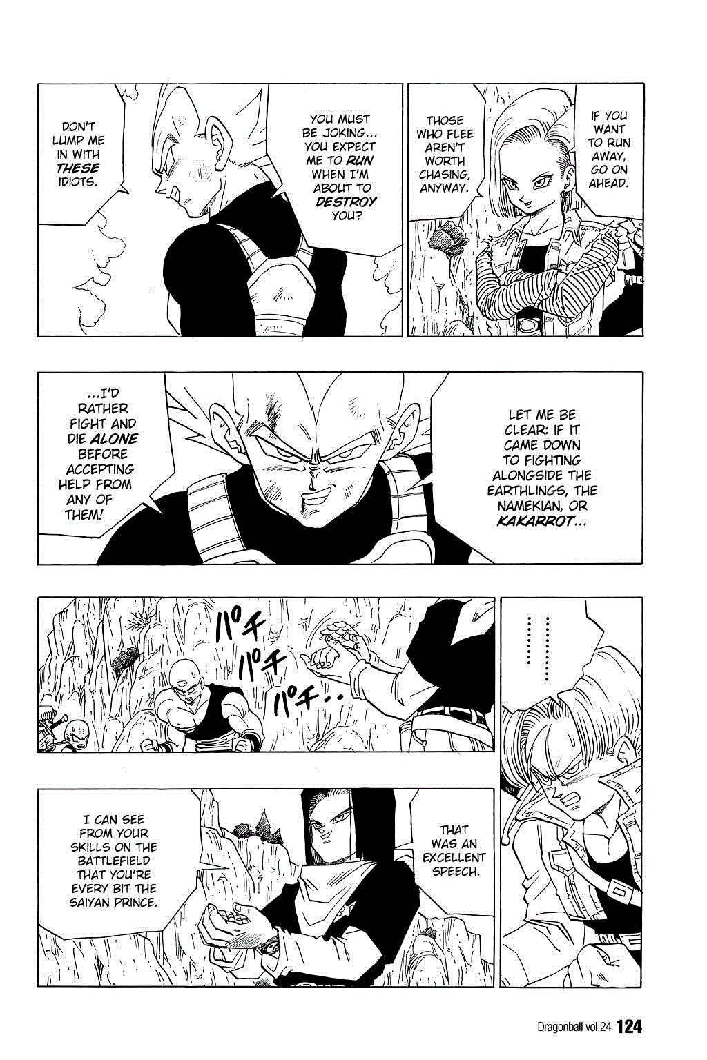Dragon Ball Chapter 353 page 3 - Chapter 353: Vegeta vs. Android 18, Round Two