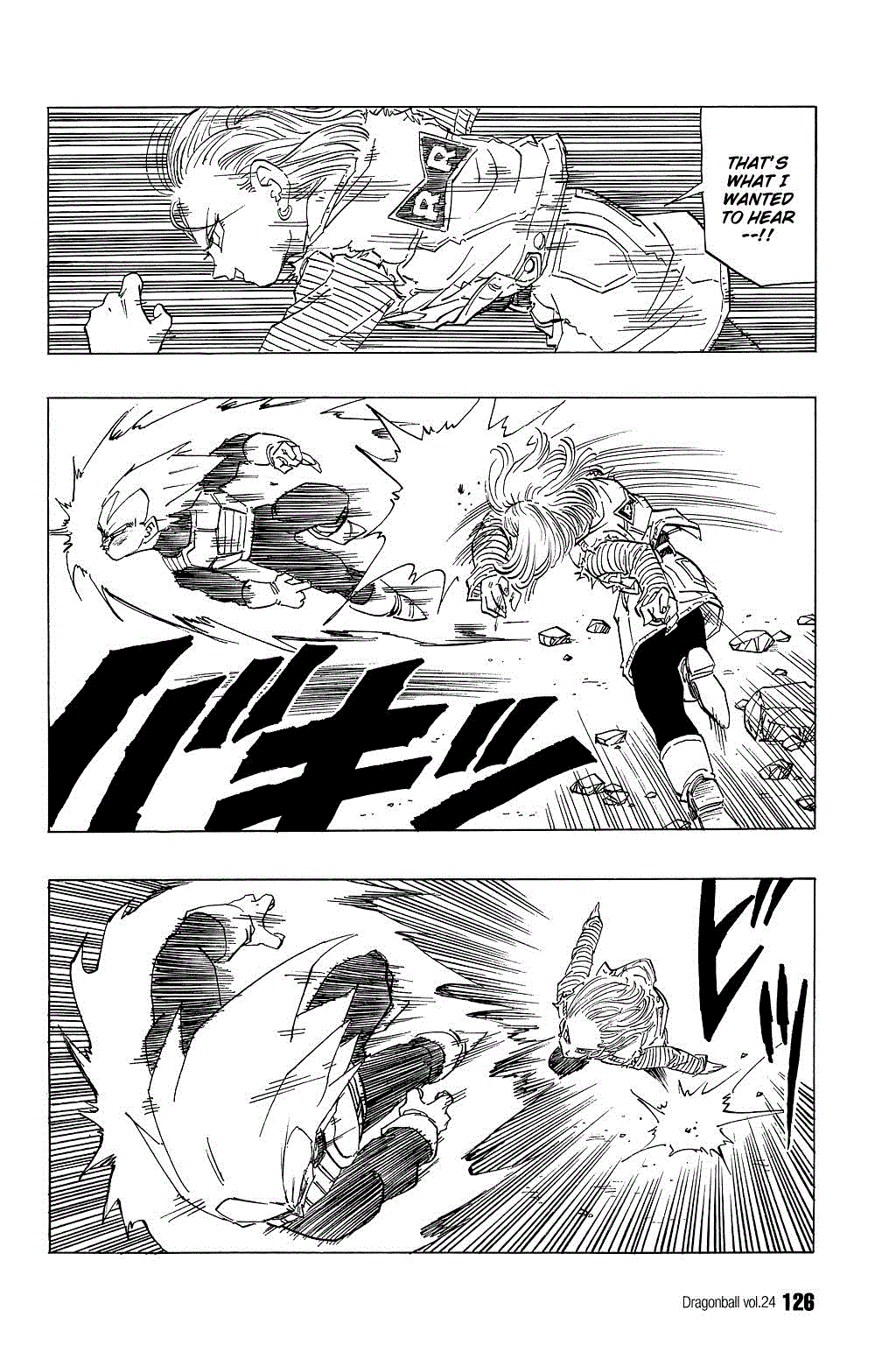 Dragon Ball Chapter 353 page 5 - Chapter 353: Vegeta vs. Android 18, Round Two