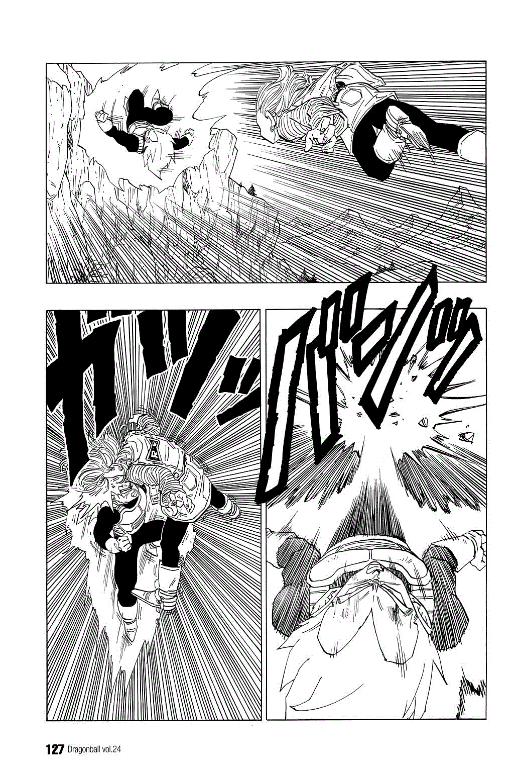Dragon Ball Chapter 353 page 6 - Chapter 353: Vegeta vs. Android 18, Round Two