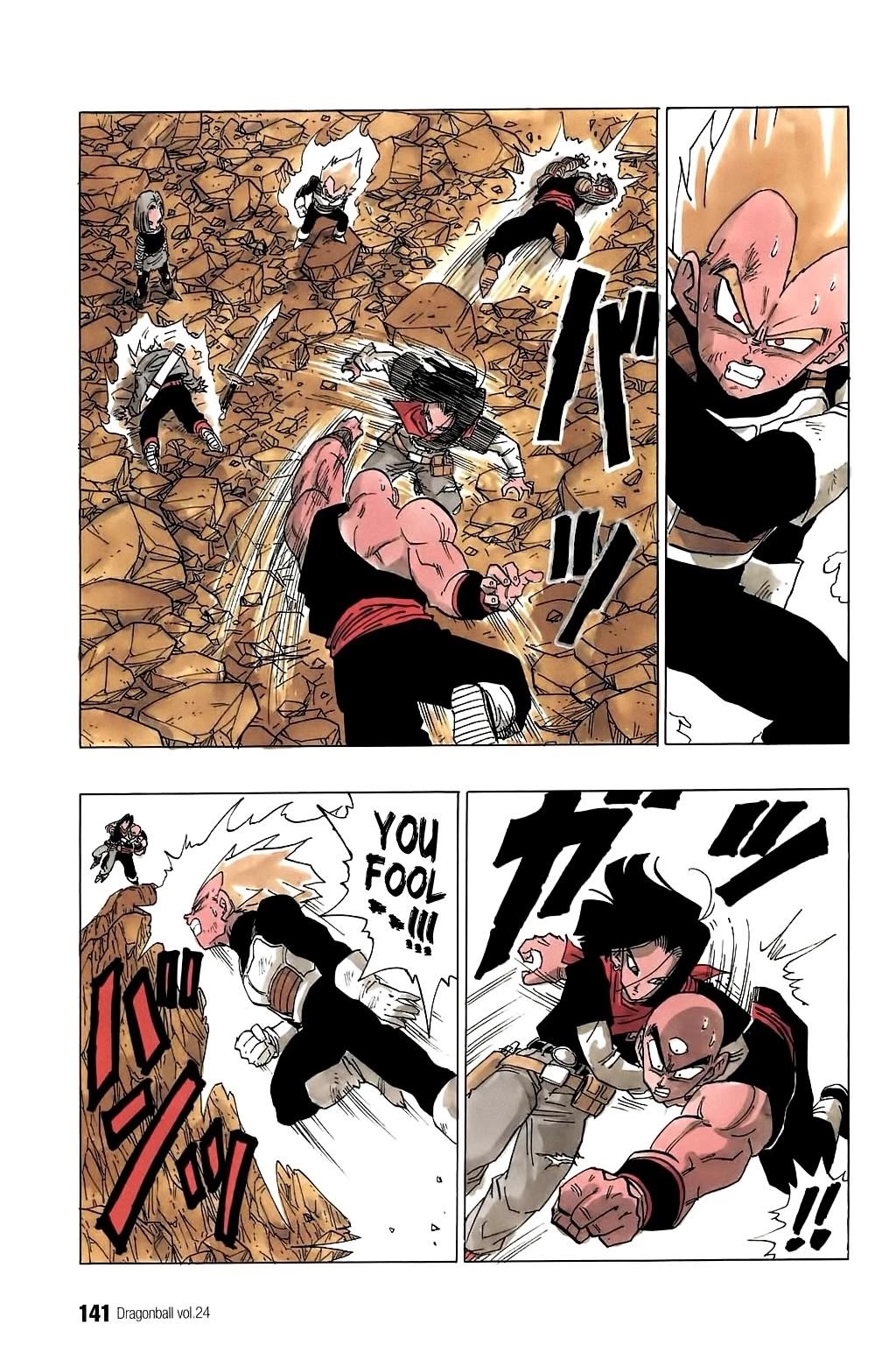 Dragon Ball Chapter 354 page 6 - Chapter 354: The Androids at Ease