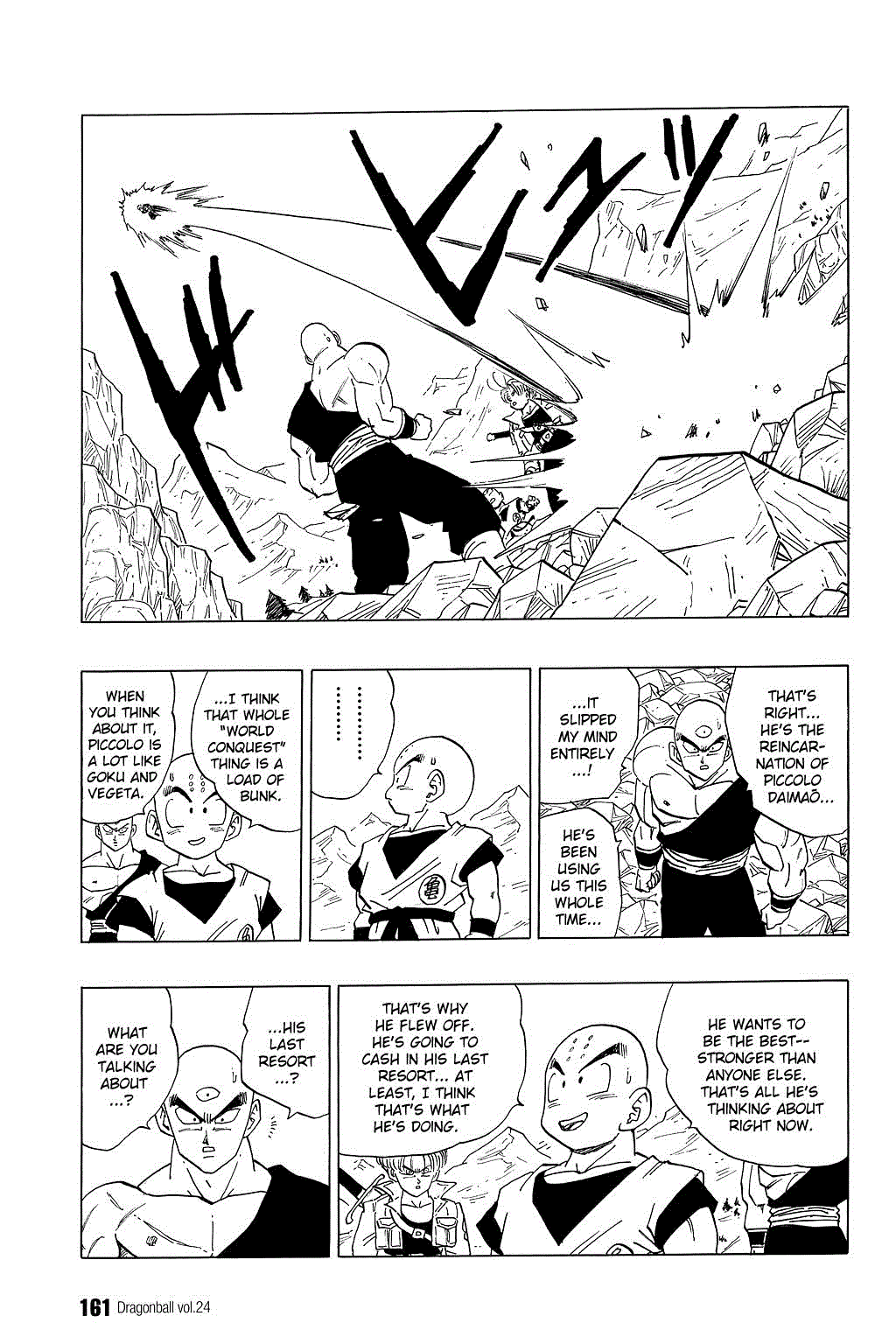 Dragon Ball Chapter 355 page 10 - Chapter 355: Retreat and Regroup