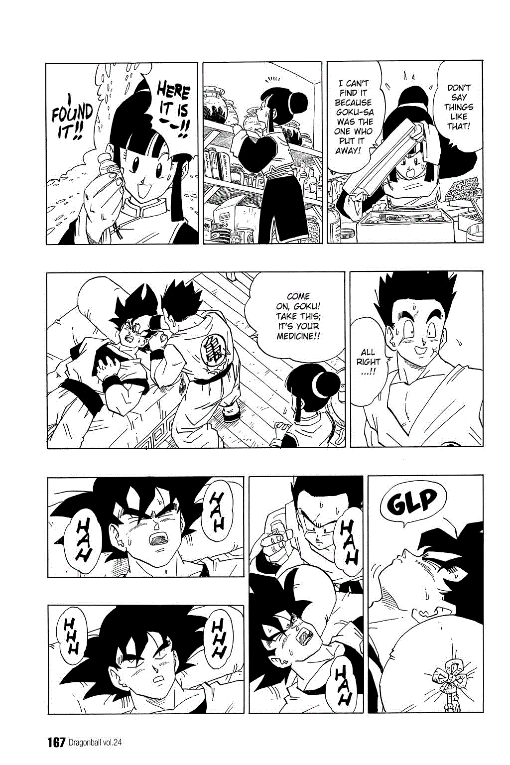 Dragon Ball Chapter 355 page 16 - Chapter 355: Retreat and Regroup