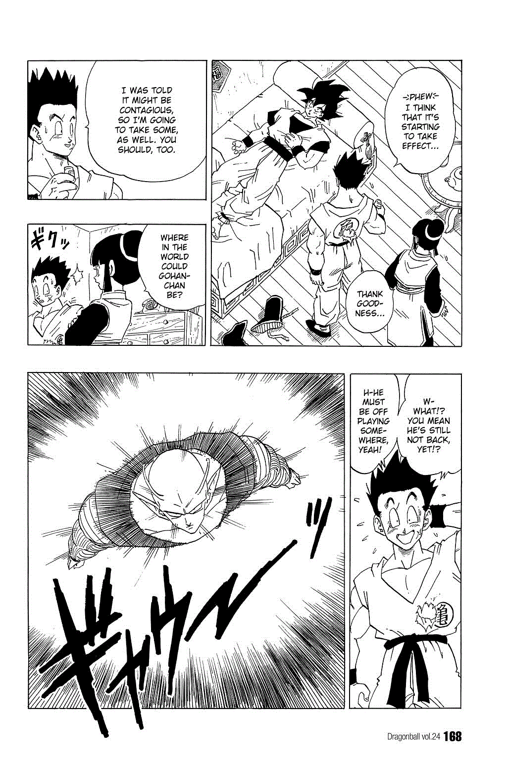 Dragon Ball Chapter 355 page 17 - Chapter 355: Retreat and Regroup