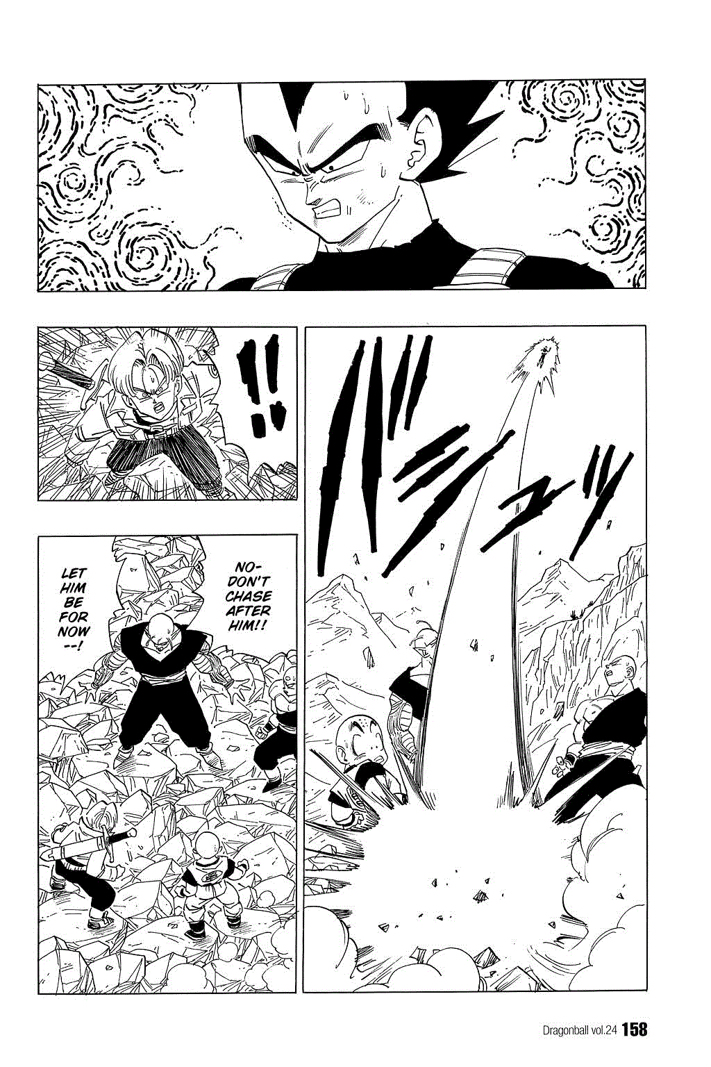 Dragon Ball Chapter 355 page 7 - Chapter 355: Retreat and Regroup