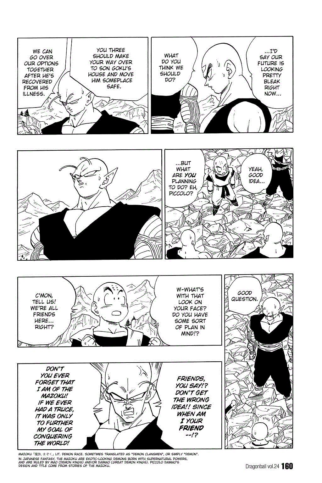 Dragon Ball Chapter 355 page 9 - Chapter 355: Retreat and Regroup