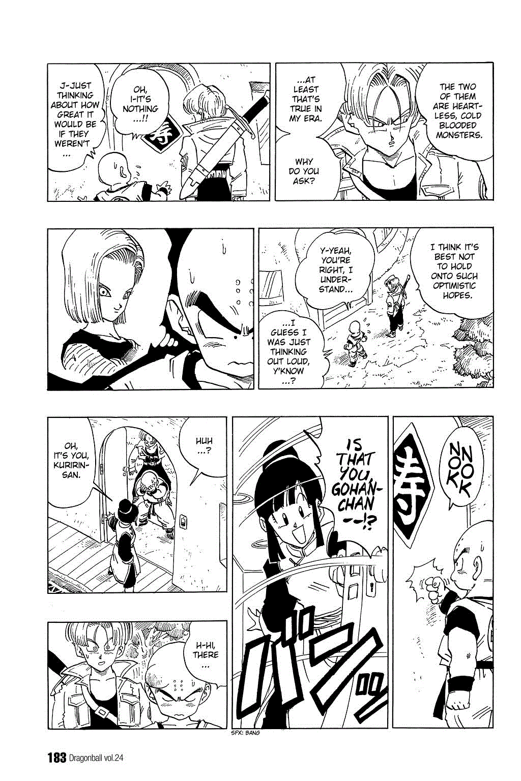 Dragon Ball Chapter 356 page 13 - Chapter 356: God's Conditions