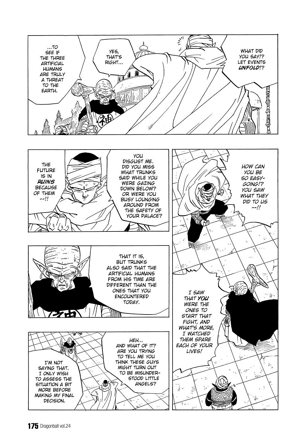 Dragon Ball Chapter 356 page 5 - Chapter 356: God's Conditions