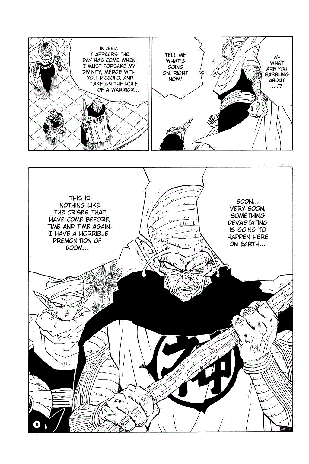 Dragon Ball Chapter 358 page 14 - Chapter 358: The Time Machine