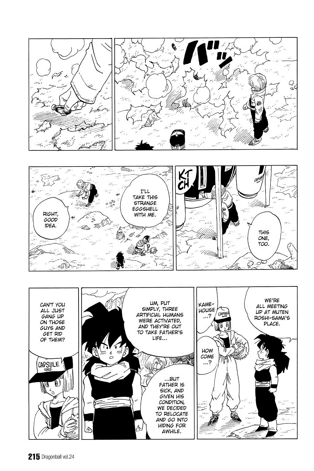 Dragon Ball Chapter 359 page 2 - Chapter 359: God's Vision