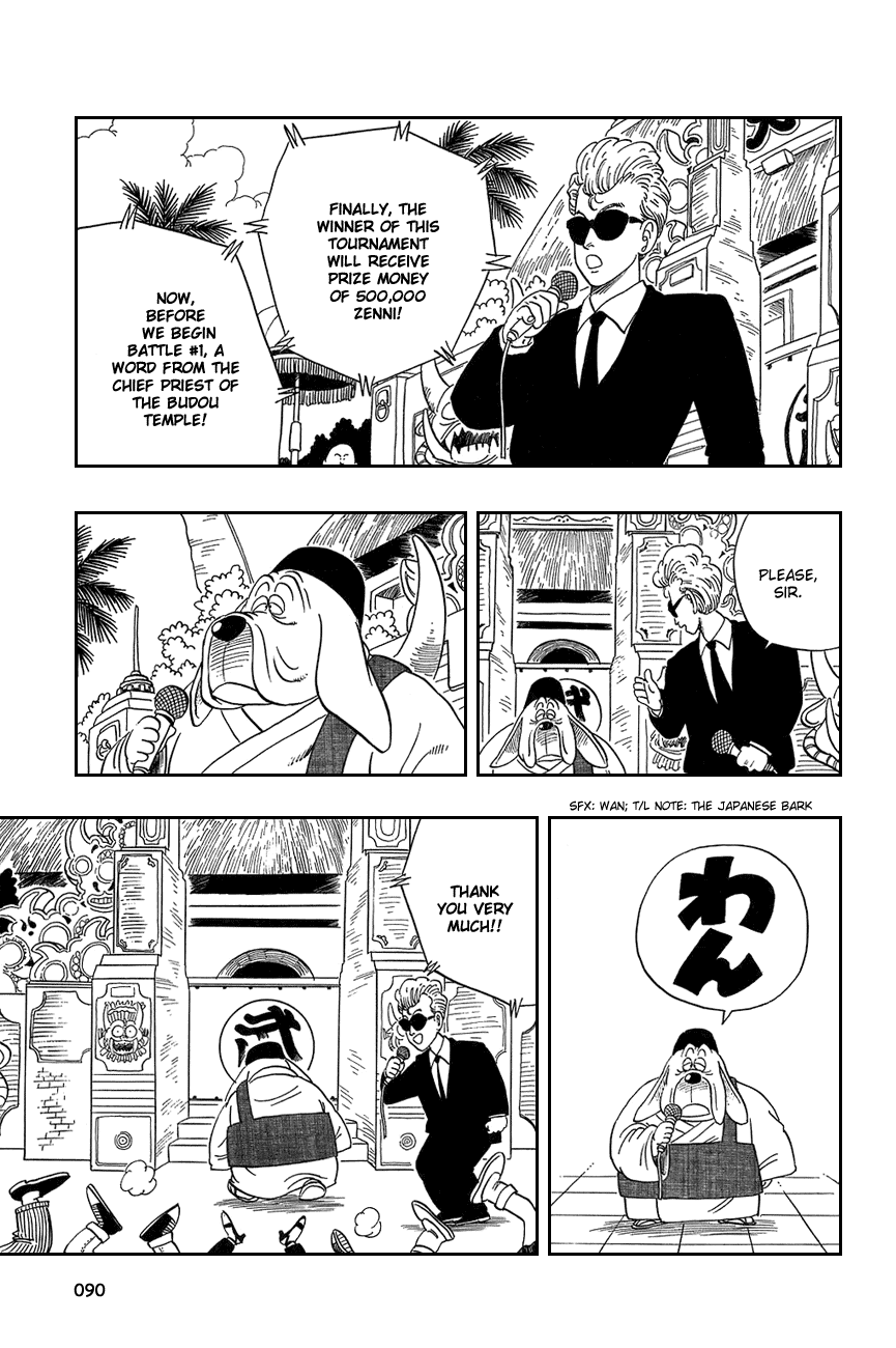 Dragon Ball Chapter 36 page 3 - Chapter 36: Match No. 1