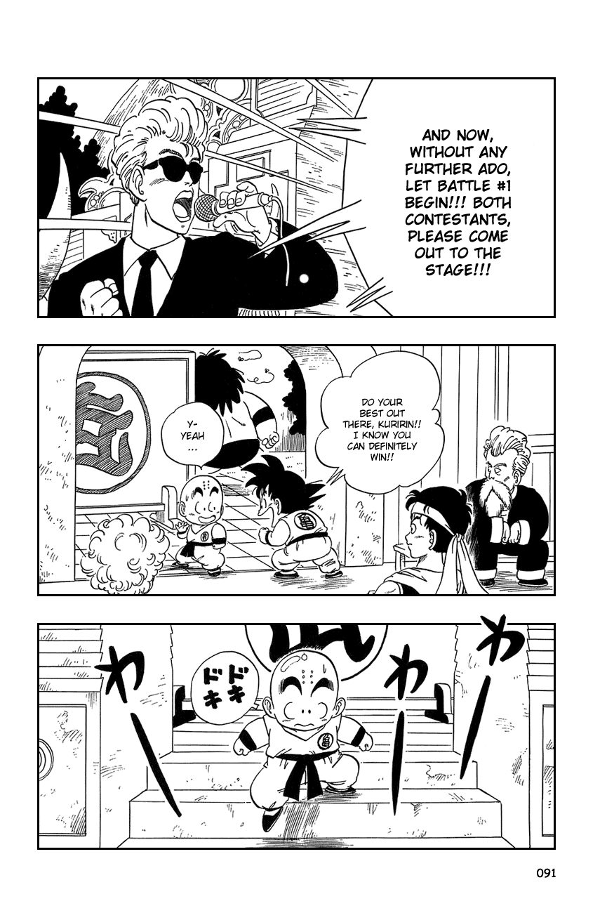 Dragon Ball Chapter 36 page 4 - Chapter 36: Match No. 1