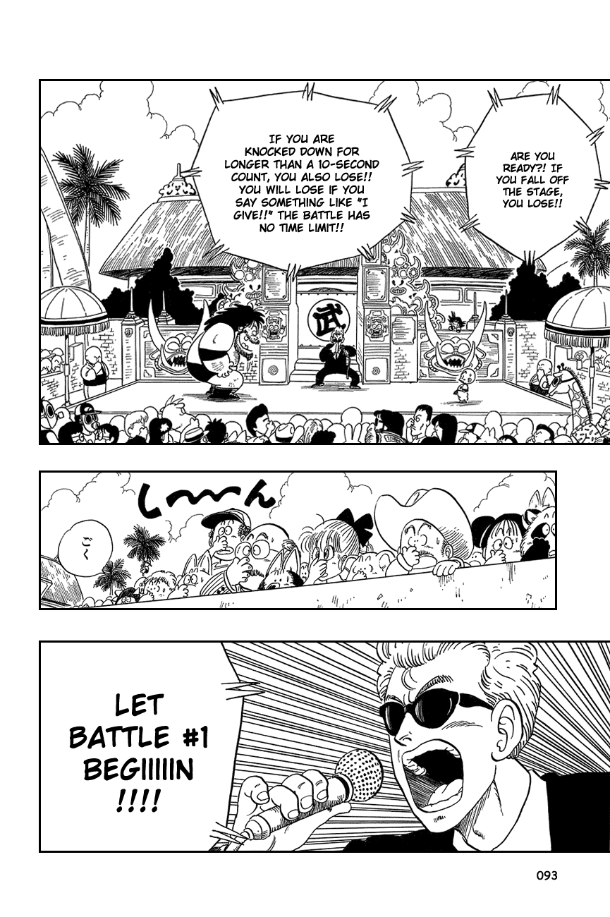 Dragon Ball Chapter 36 page 6 - Chapter 36: Match No. 1
