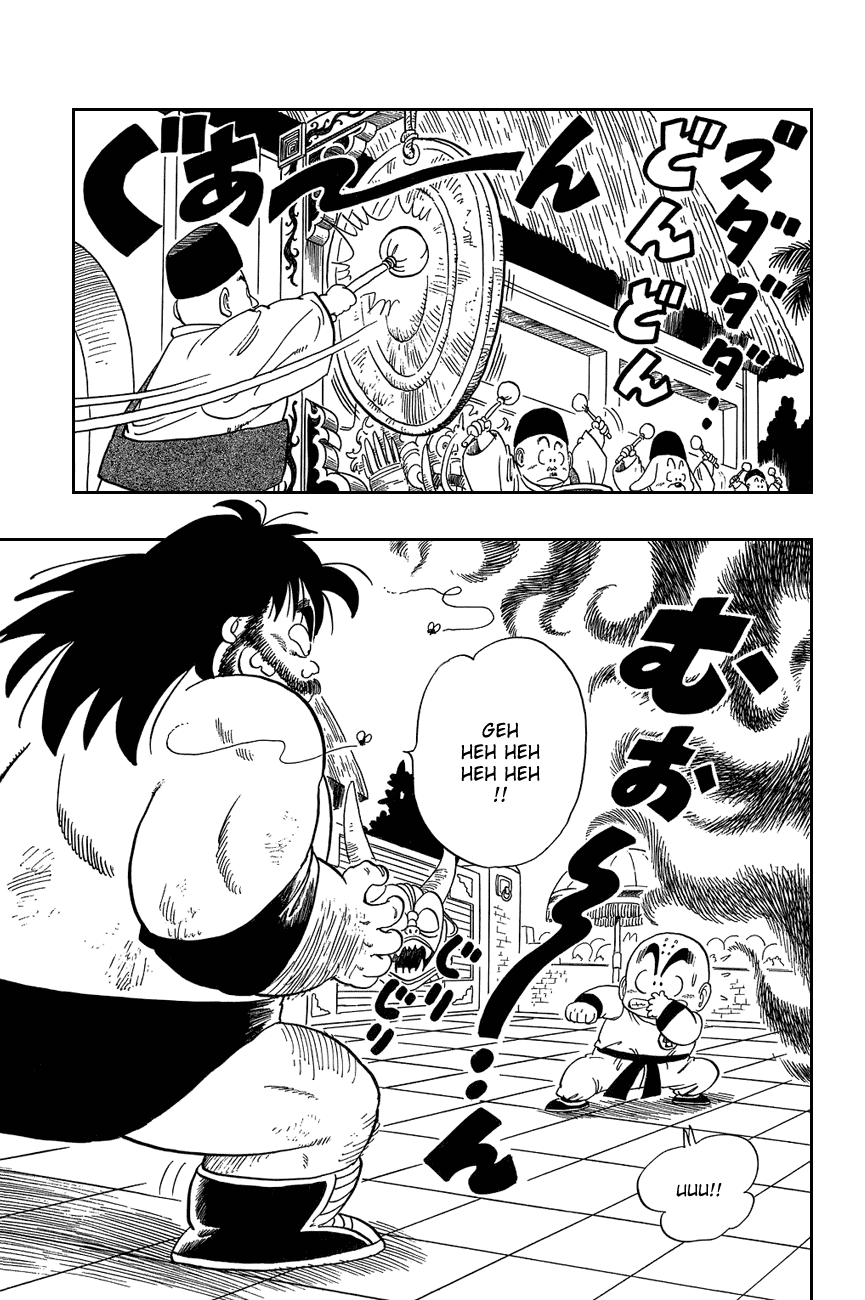 Dragon Ball Chapter 36 page 7 - Chapter 36: Match No. 1