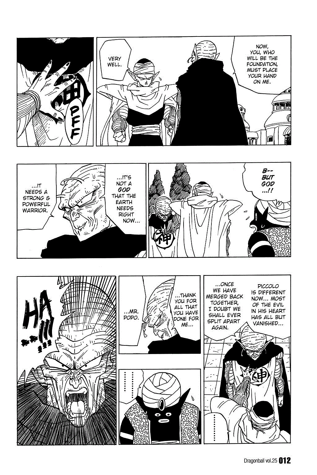 Dragon Ball Chapter 360 page 12 - Chapter 360: The Union of God and the Demon King