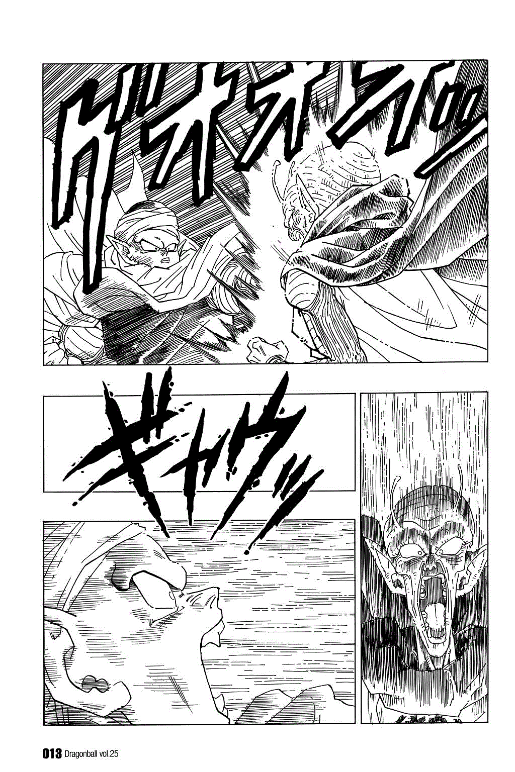 Dragon Ball Chapter 360 page 13 - Chapter 360: The Union of God and the Demon King