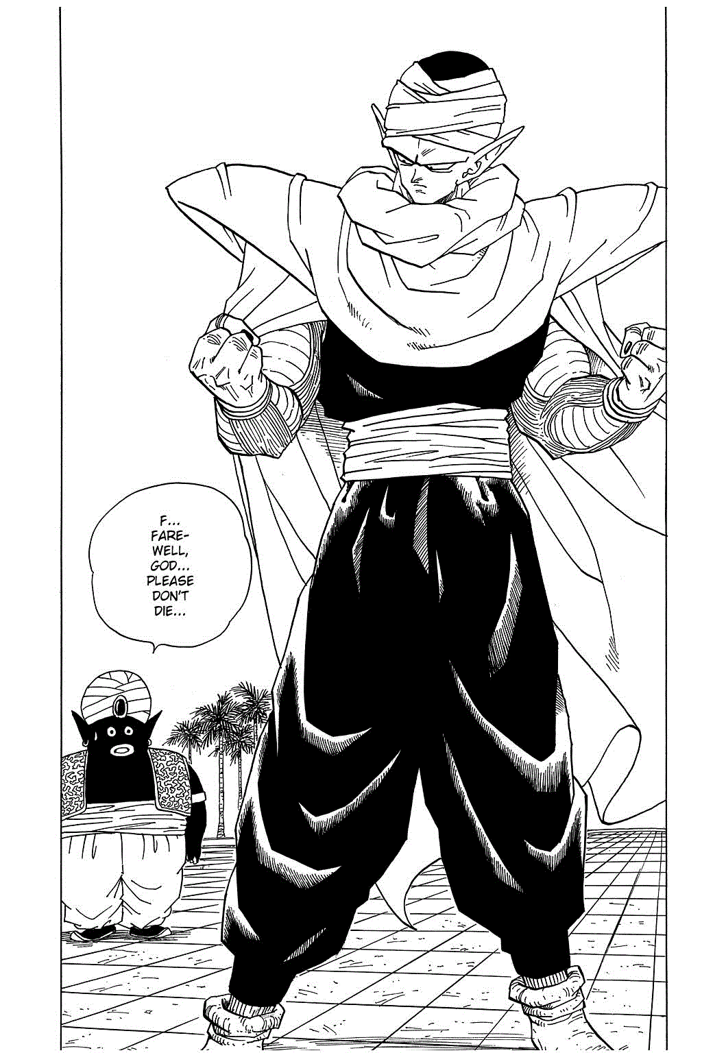 Dragon Ball Chapter 360 page 15 - Chapter 360: The Union of God and the Demon King