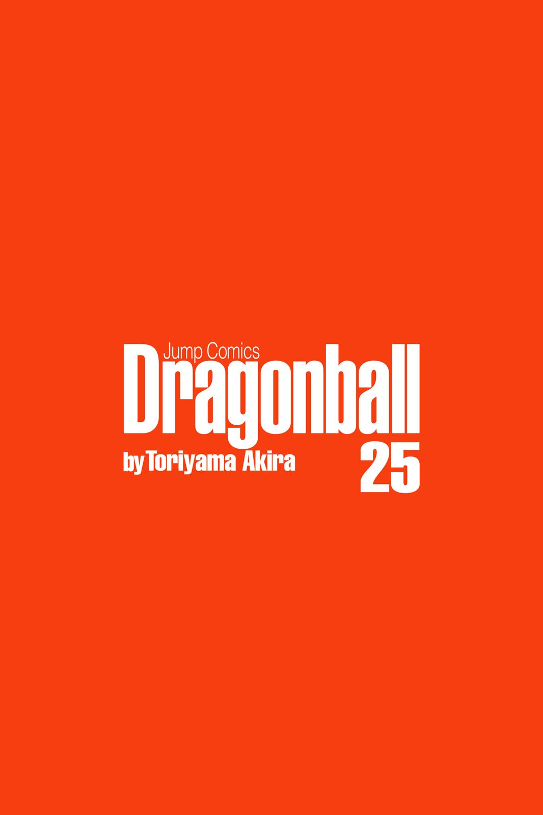 Dragon Ball Chapter 360 page 3 - Chapter 360: The Union of God and the Demon King