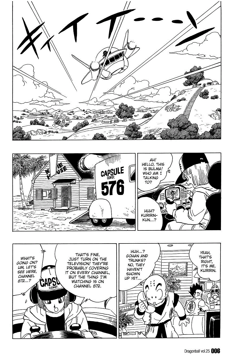 Dragon Ball Chapter 360 page 6 - Chapter 360: The Union of God and the Demon King