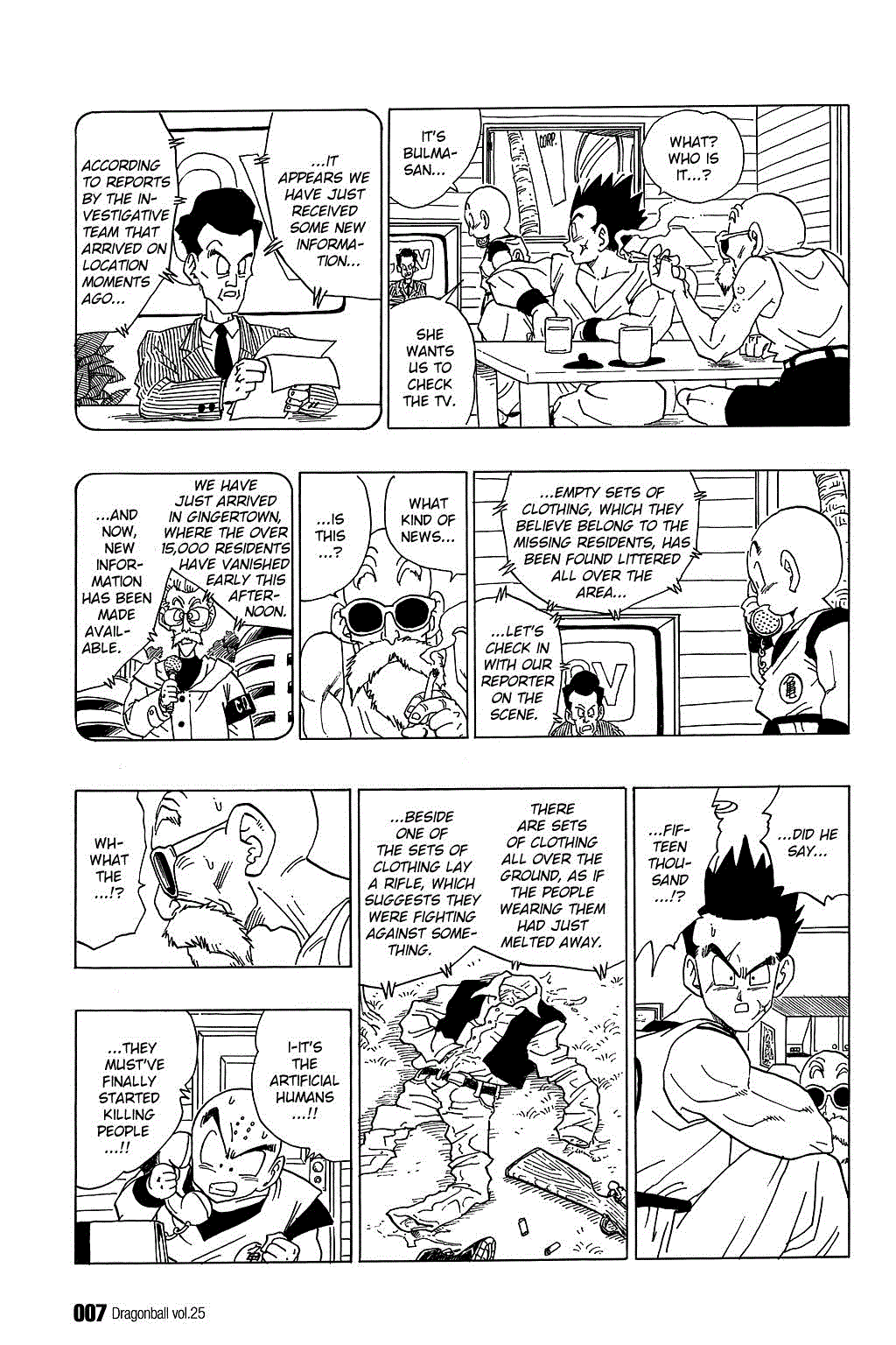 Dragon Ball Chapter 360 page 7 - Chapter 360: The Union of God and the Demon King