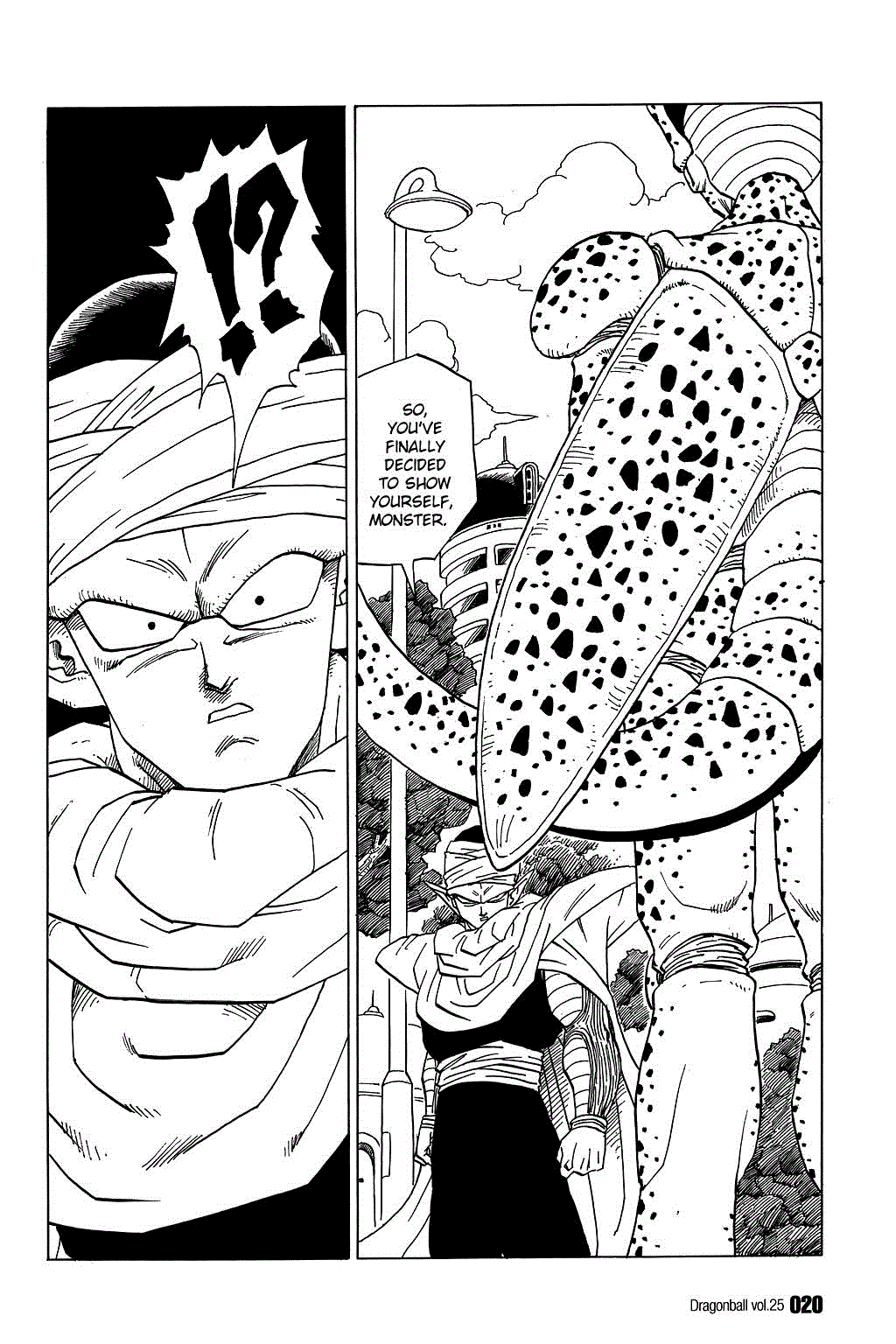 Dragon Ball Chapter 361 page 1 - Chapter 361: Cell