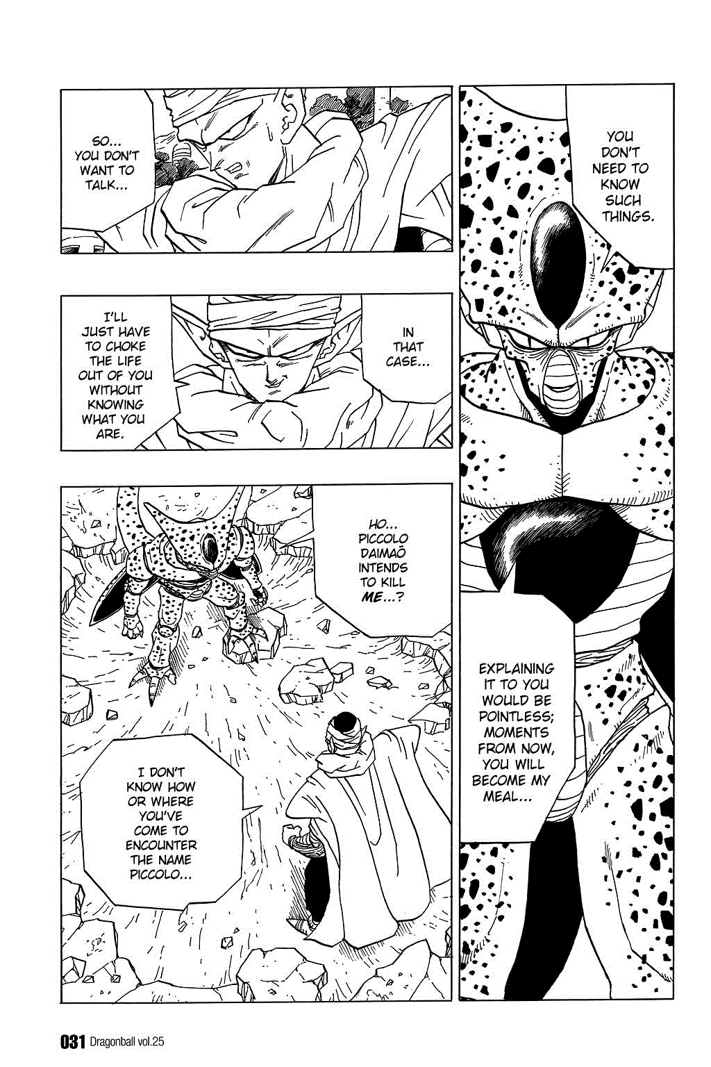Dragon Ball Chapter 361 page 12 - Chapter 361: Cell