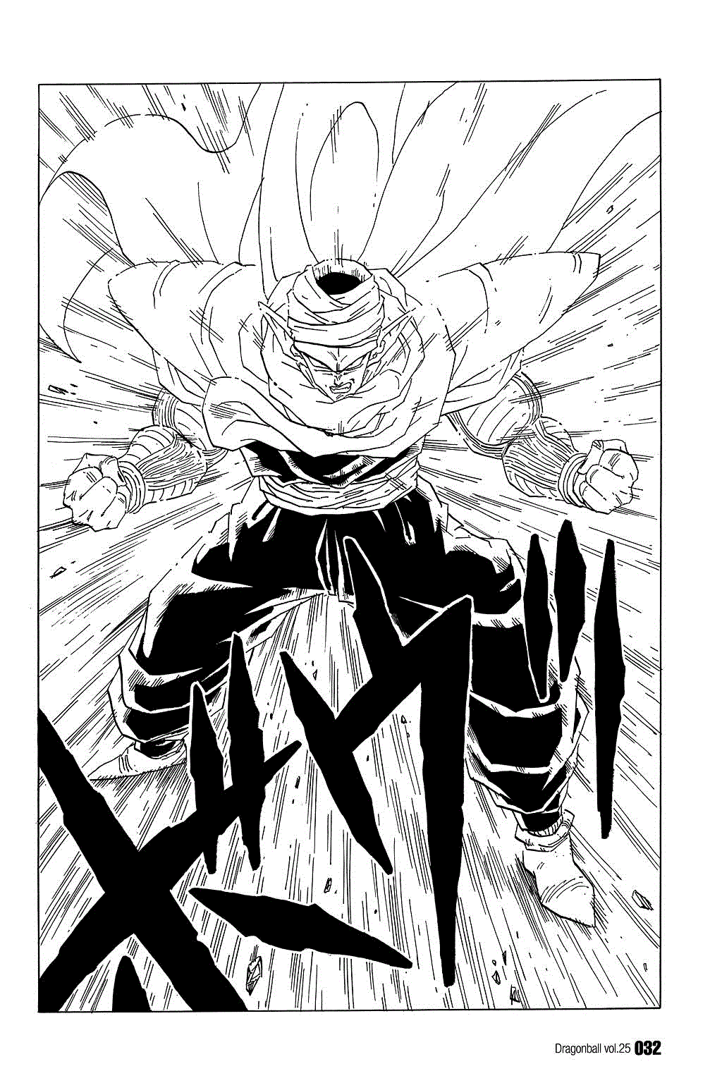 Dragon Ball Chapter 361 page 13 - Chapter 361: Cell