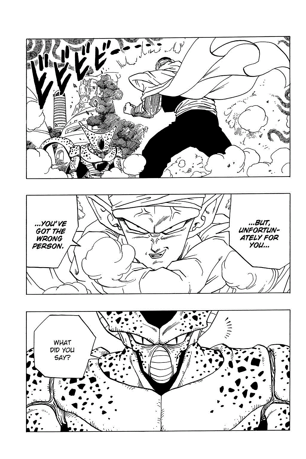 Dragon Ball Chapter 361 page 14 - Chapter 361: Cell