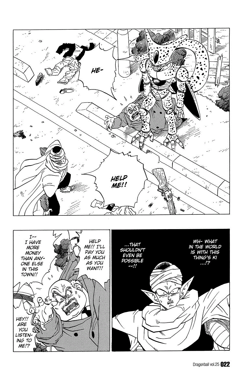 Dragon Ball Chapter 361 page 3 - Chapter 361: Cell