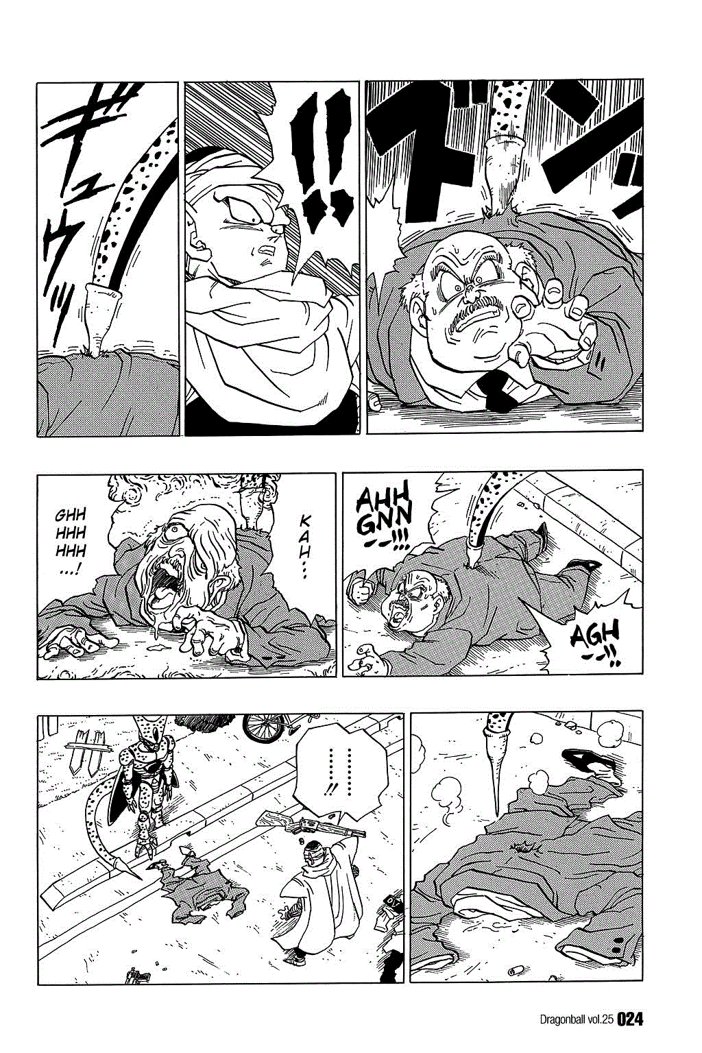 Dragon Ball Chapter 361 page 5 - Chapter 361: Cell