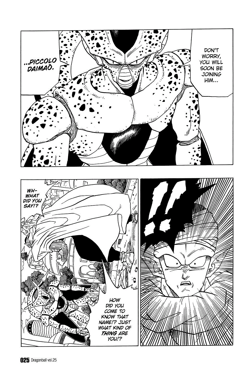 Dragon Ball Chapter 361 page 6 - Chapter 361: Cell