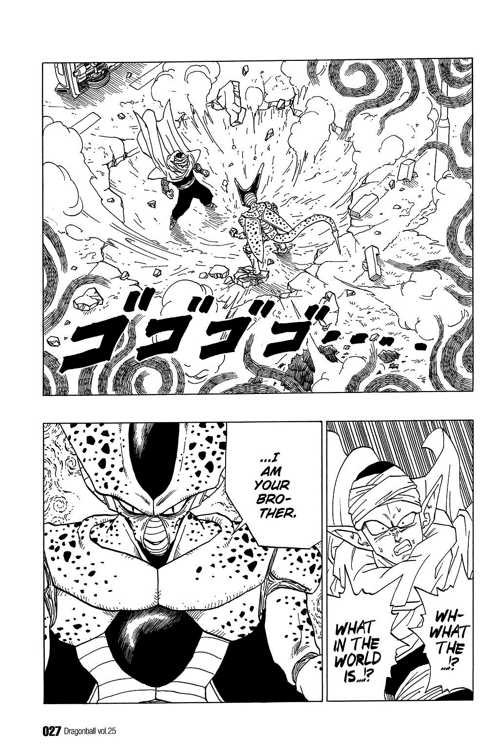 Dragon Ball Chapter 361 page 8 - Chapter 361: Cell