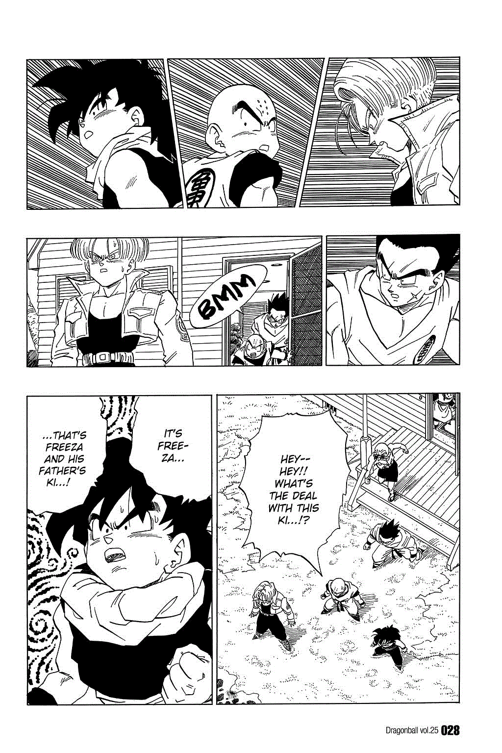 Dragon Ball Chapter 361 page 9 - Chapter 361: Cell