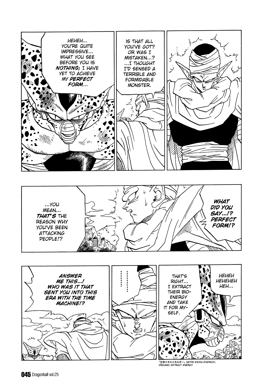 Dragon Ball Chapter 362 page 12 - Chapter 362: Ginger Town Showdown