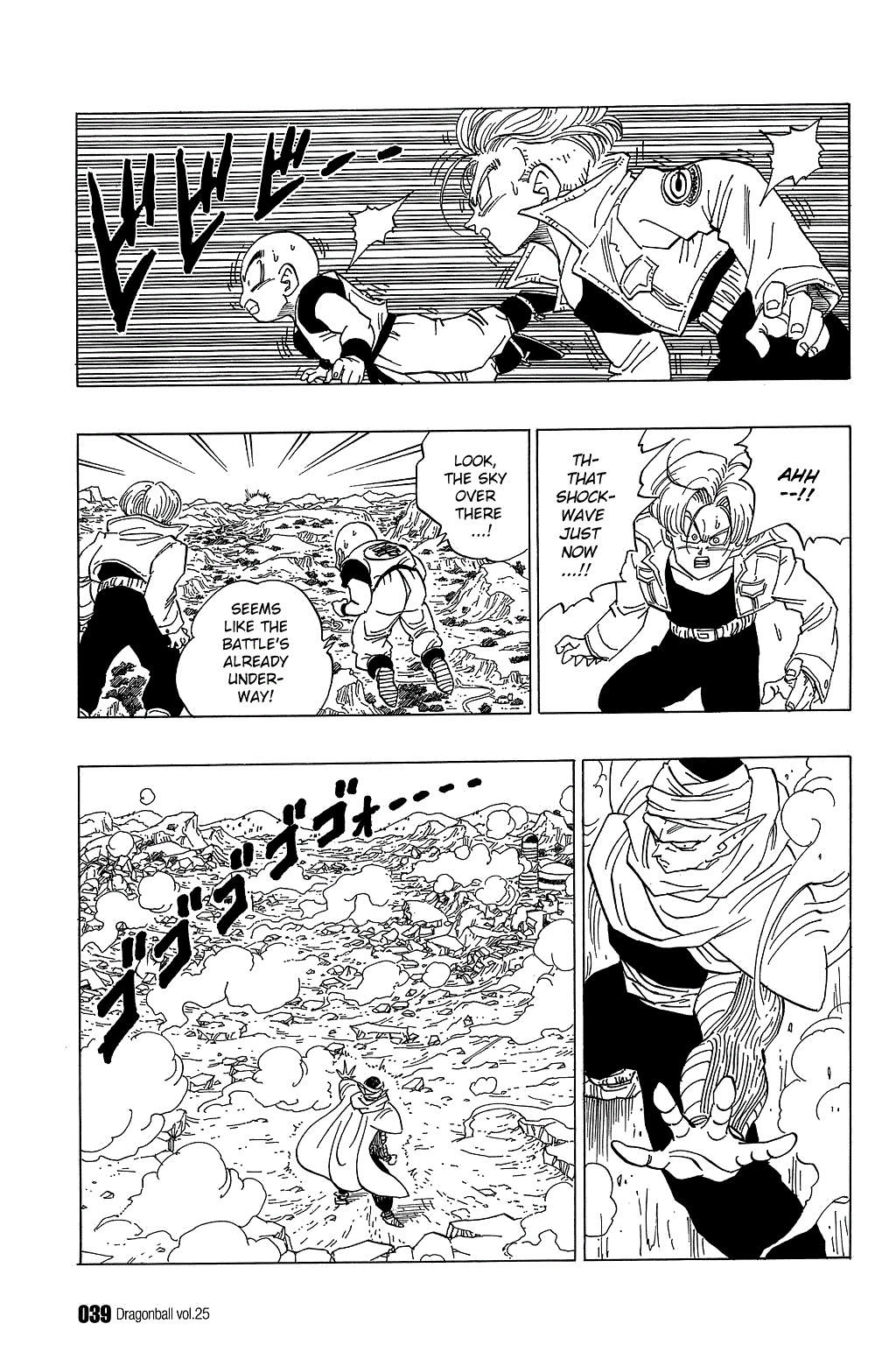 Dragon Ball Chapter 362 page 6 - Chapter 362: Ginger Town Showdown