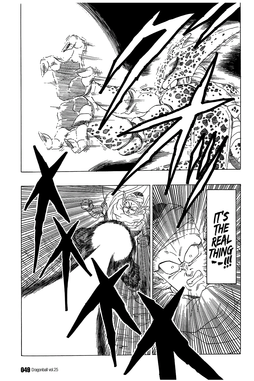 Dragon Ball Chapter 363 page 2 - Chapter 363: A Farewell to Arms