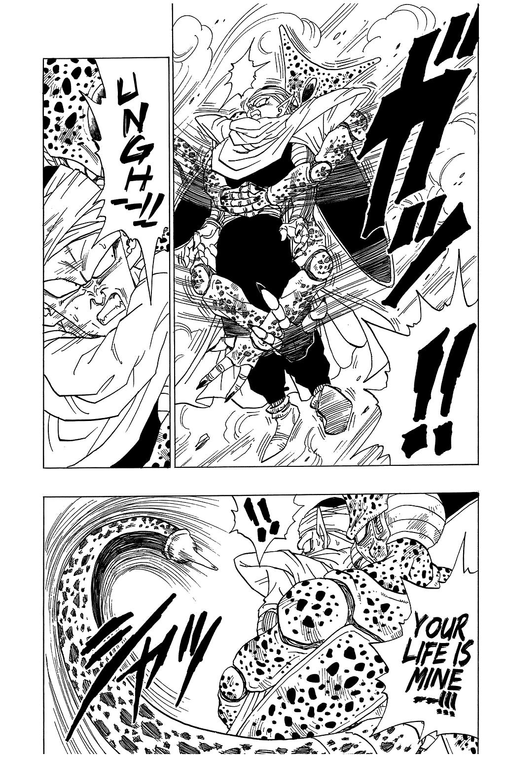 Dragon Ball Chapter 363 page 4 - Chapter 363: A Farewell to Arms